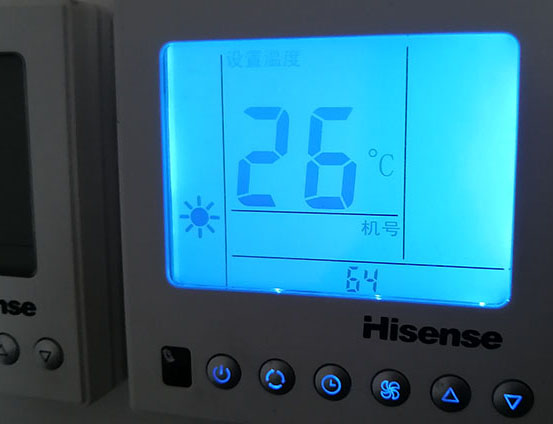 武陵源海信中央空调维修电话在哪里找